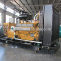 CE 10-1250KVA Generator Kraftwerk